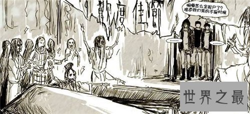 【图】诈尸是什么意思 事实中无关诈尸的切实事情