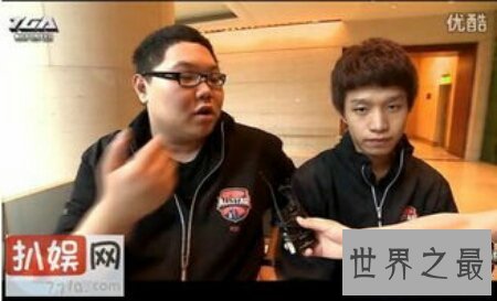 【图】pdd扔蛇门是向父母要钱 花钱大手大脚的事件