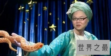 【图】pdd扔蛇门是向父母要钱 花钱大手大脚的事件