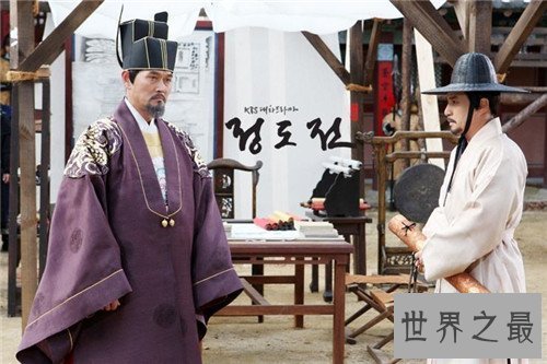 【图】韩剧电视剧排行榜引见 来自星星的你获最佳收视