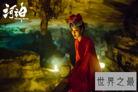 【图】河神是一部悬疑网络剧 河神终局怎样样呢