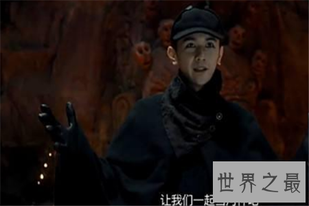 【图】河神是一部悬疑网络剧 河神终局怎样样呢