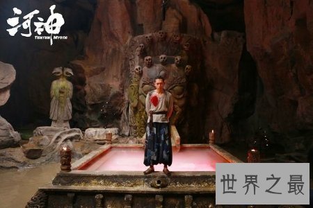 【图】河神是一部悬疑网络剧 河神终局怎样样呢