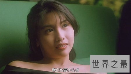 【图】港台经典三级片影星你知道的不知道的最经典的