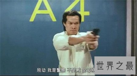 【图】这几部五福星系列电影 你最青睐哪一部