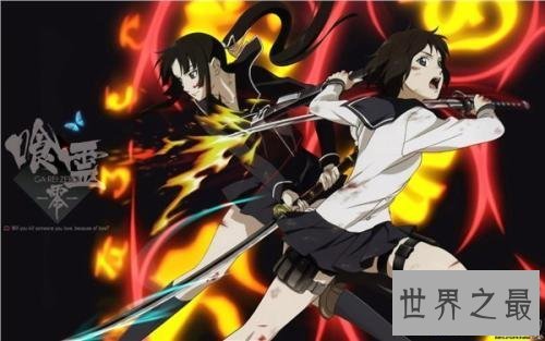 【图】经典小说网游之邪龙逆天 男主角有了几个老婆?