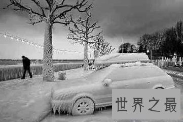 【图】千年极寒是是指人类历史上最凛冽的期间 在明朝