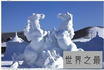 【图】千年极寒是是指人类历史上最凛冽的期间 在明朝