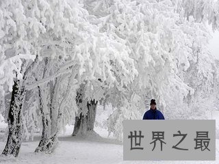 【图】千年极寒是是指人类历史上最凛冽的期间 在明朝