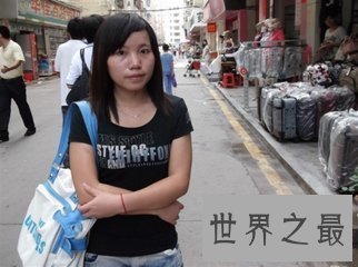 【图】纹身在社会生活中非常常见 那么你见过纹眼球的