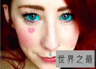 【图】纹身在社会生活中非常常见 那么你见过纹眼球的