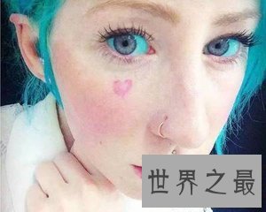 【图】纹身在社会生活中非常常见 那么你见过纹眼球的