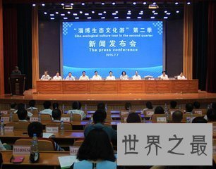 【图】曾负责大连市委书记的于学祥因泄露国家机密被