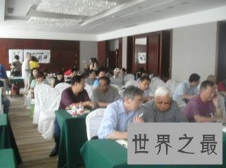 【图】曾负责大连市委书记的于学祥因泄露国家机密被
