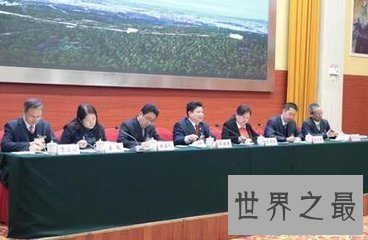 【图】曾负责大连市委书记的于学祥因泄露国家机密被
