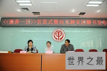 【图】曾负责大连市委书记的于学祥因泄露国家机密被