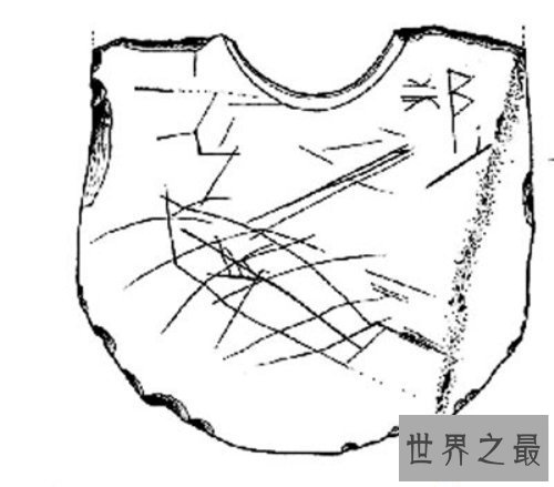【图】中国最早的文字从哪里来 继甲骨文之后成熟的汉