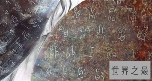 【图】中国最早的文字从哪里来 继甲骨文之后成熟的汉