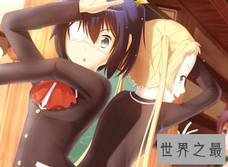 【图】中二是什么意思 你身边有这样的中二少年么