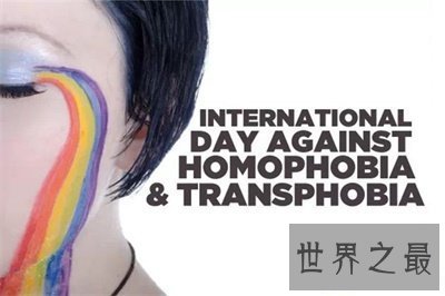 【图】泛性恋原来是这样的啊 看来真爱可能不分性别