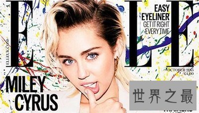 【图】泛性恋原来是这样的啊 看来真爱可能不分性别