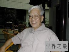 【图】胡亚东老先生才是中国民族的脊梁 太佩服了