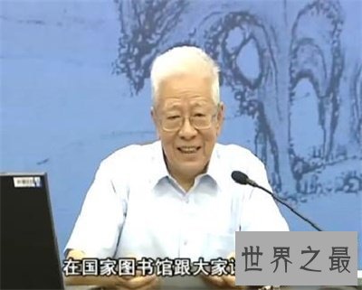 【图】胡亚东老学生才是中国民族的脊梁 太佩服了
