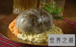 【图】牛欢喜是广东很火的一道菜 知道详情后网友们表