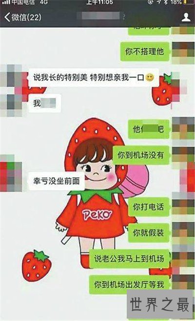 【图】美女被绑架事情频发 文娱圈被绑架的女星清点