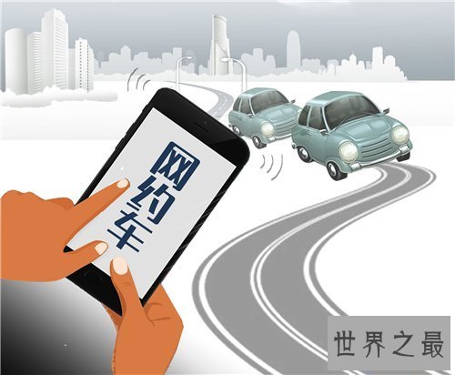 【图】美女被绑架事情频发 文娱圈被绑架的女星清点