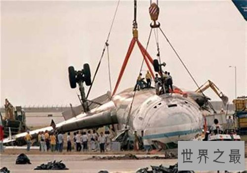 【图】名古屋空难宣判后果引见 影响力最大的一场空难