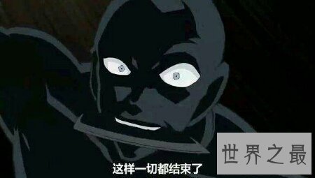 【图】那个在以前像恶魔般存在的变态人宫崎勤