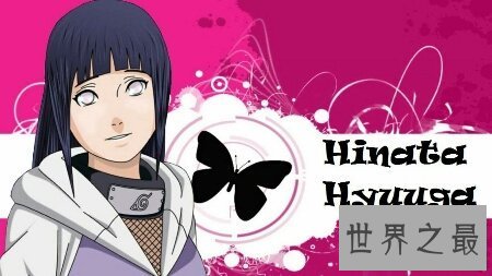 【图】火影忍者雏田 鸣人的妻子 满满的童年回想