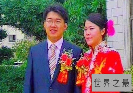 【图】中国女首富杨惠妍集体材料曝光,老公为官二代