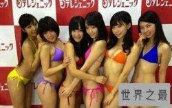 【图】日本sm通过鞭打捆绑以此来获得快感