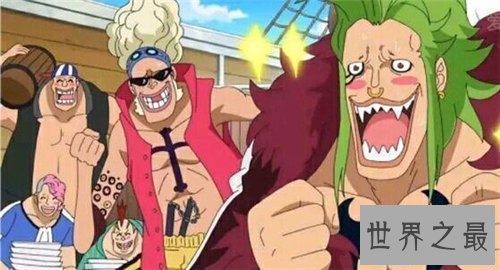 【图】海贼王绿牛技能实力如何 新角色登场一拳一个悬