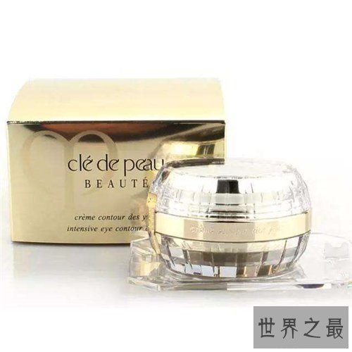 【图】十大眼霜排名引见 雅诗兰黛SK-II皆是榜上有名