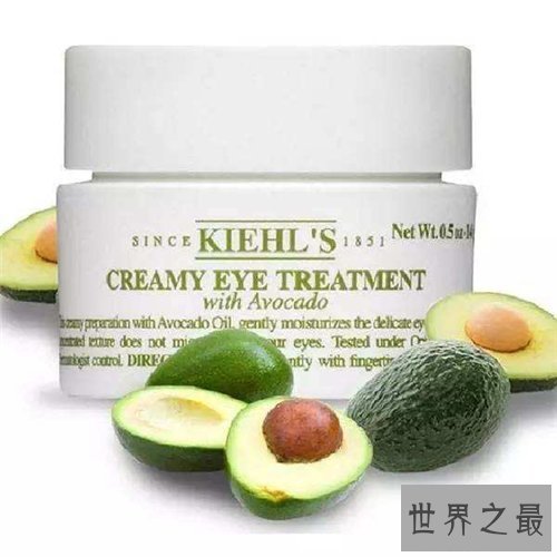 【图】十大眼霜排名引见 雅诗兰黛SK-II皆是榜上有名