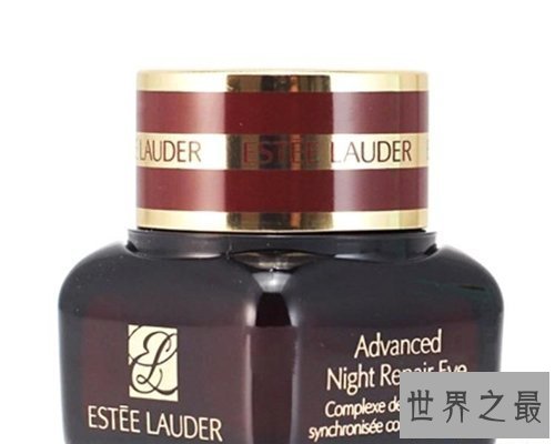 【图】十大眼霜排名引见 雅诗兰黛SK-II皆是榜上有名