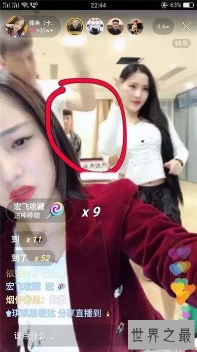 【图】仙洋被打事情是怎样回事 天佑生日团聚直播回应