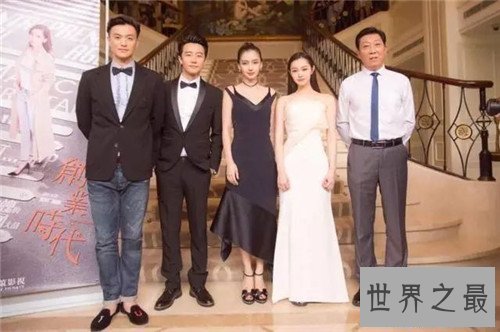 【图】杨颖身高是多少 Angelababy跑男脱鞋裸露切实身高