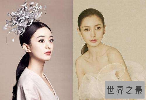 【图】杨颖身高是多少 Angelababy跑男脱鞋裸露切实身高