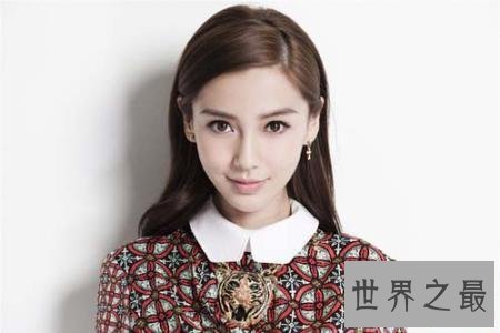 【图】女星们艳丽炫目标背后 鲜为人知的心酸故事