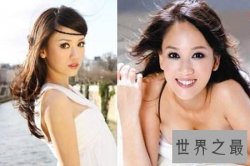 【图】女星们光彩夺目的背后 不为人知的心酸故事