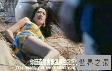 【图】经典三级有哪些 少儿不宜 未满18不准看哦