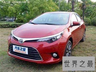 【图】最省油的家用车 保证每一辆都经济实惠