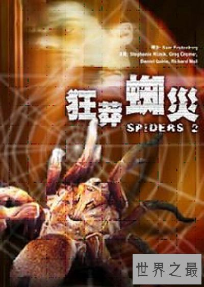 【图】蟒蛇电影大全引荐 狂蟒之灾系列可谓经典