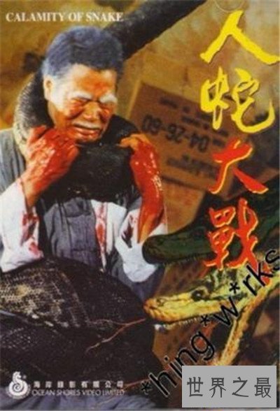【图】蟒蛇电影大全引荐 狂蟒之灾系列可谓经典