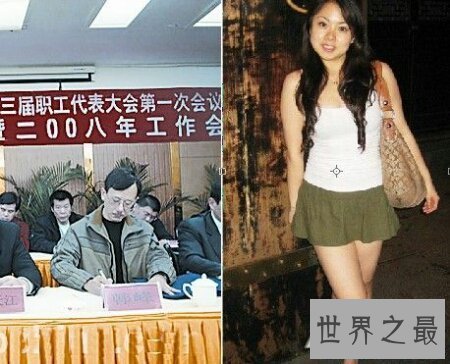 【图】柳州艳门照到底是怎样回事 网上最近很火啊