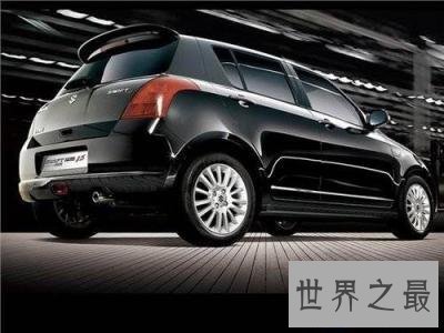 【图】中国人民眼中最省油的车 每一辆都经济实惠